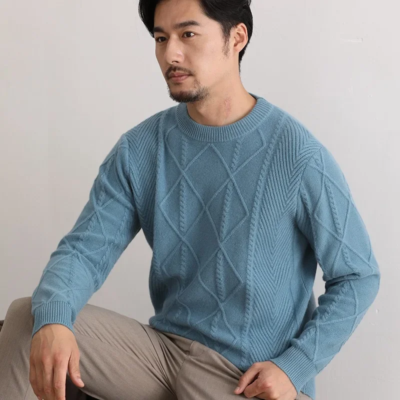 Elegant Crew Neck Cashmere Knitwear Women's Simple Fashion Twisted Wool Base Shirt Outerwear Autumn Winter New Arrival